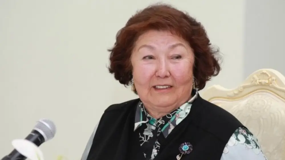 Сообщения о смерти Сары Назарбаевой официально опровергли - новости на Lada.kz 14.05.2025