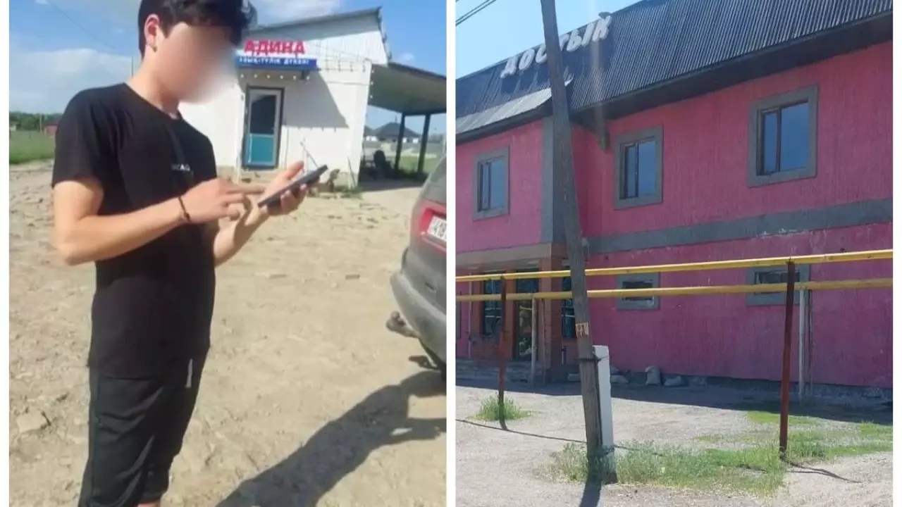 Алматы облысында 16 жастағы қыздың моншада шомылып жатқан видеосы тарады