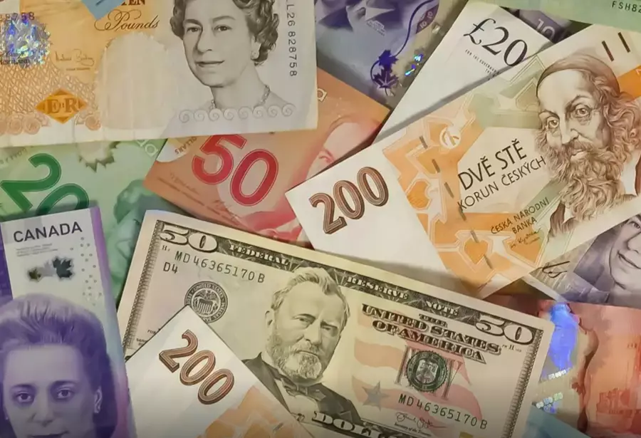Ұлттық банк 15 мамырға арналған валюта бағамын белгіледі