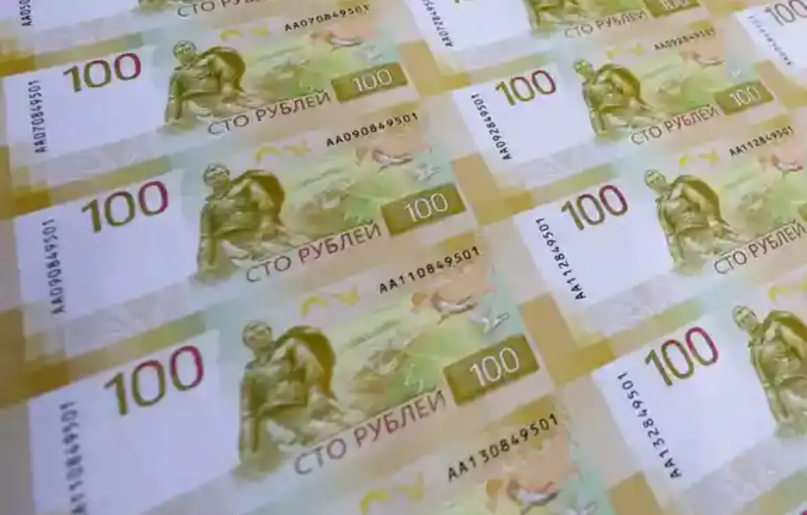 Россия засекретила почти треть федерального бюджета