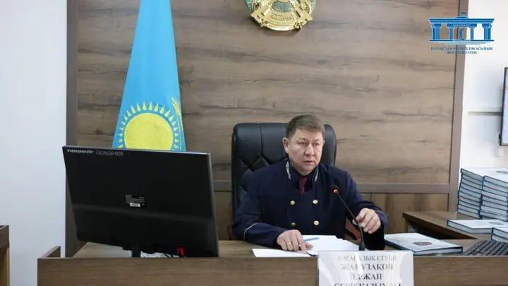 “Қысым көрсетуге жол берілмейді”: Шерзат ісі бойынша судья қазақстандықтарға үндеу жасады
