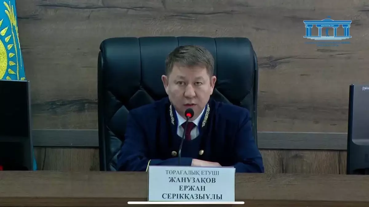 Шерзат сотында судья блогерлер мен әлеуметтік желі қолданушыларына қатаң ескерту жасады (Видео)