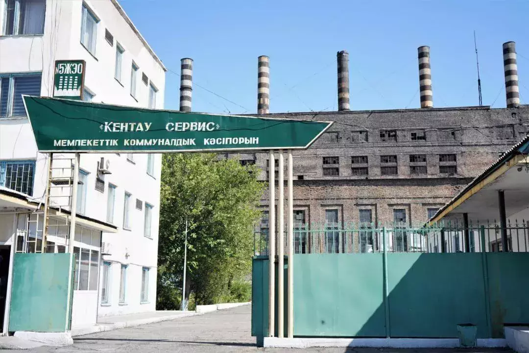 «50 жылдық қатаң режим»: Кентау экологиялық апат аймағына айналды. Халықтың жағдайы не болады?