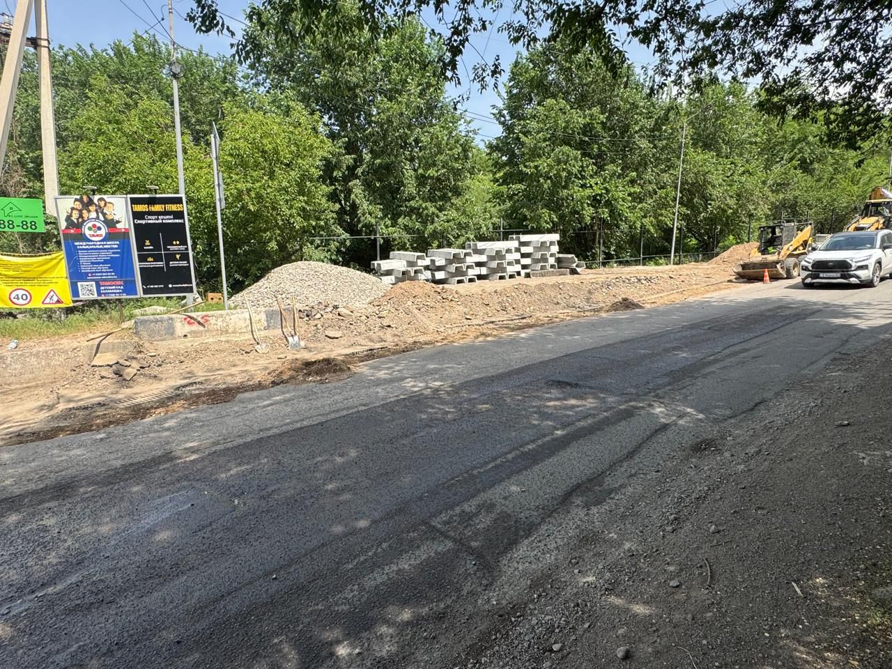 Алматыда инженерлік желілердің құрылыс нысандарын инспекциялау басталды
