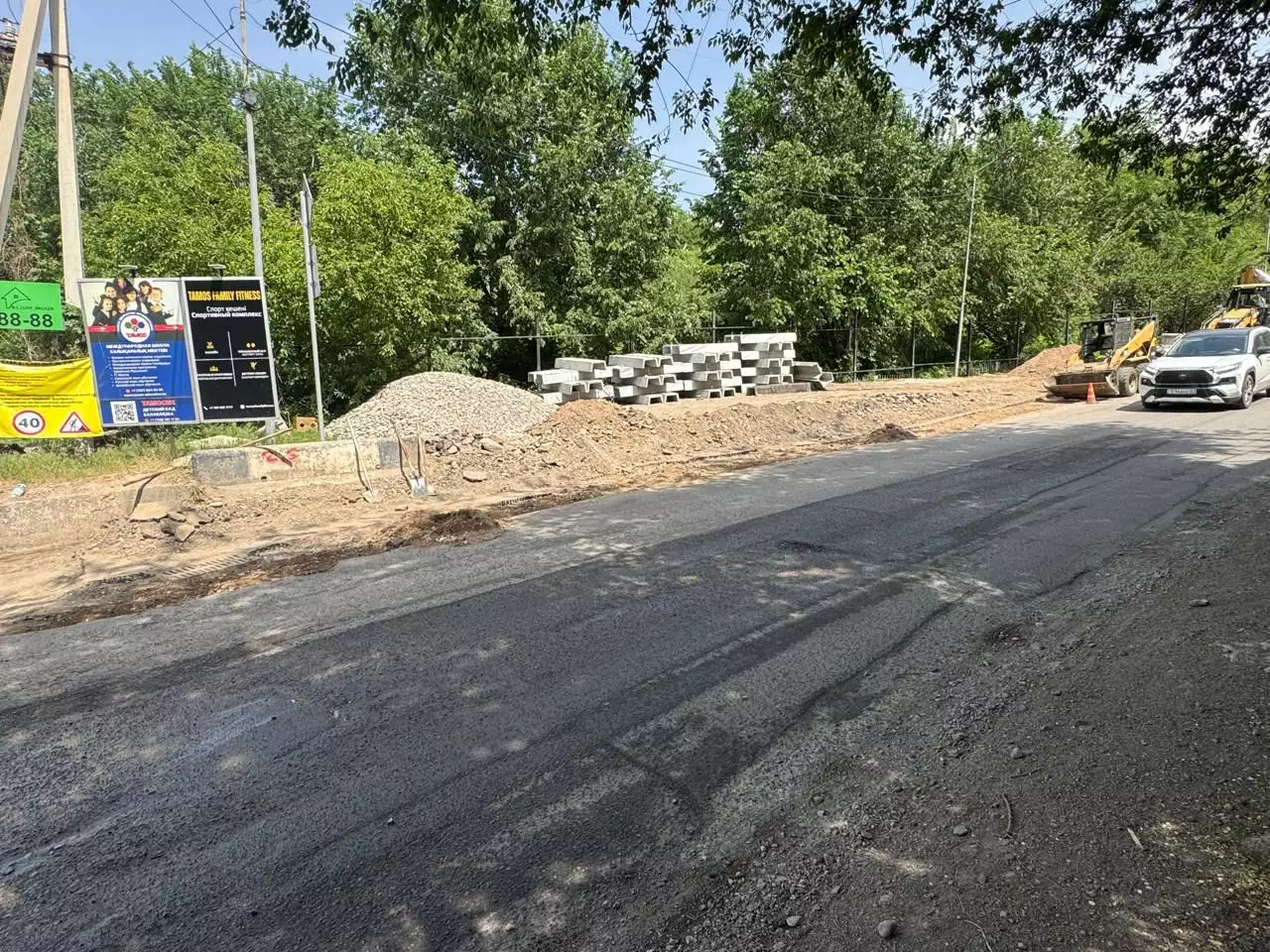 Алматыда инженерлік желілердің құрылыс нысандарын инспекциялау басталды