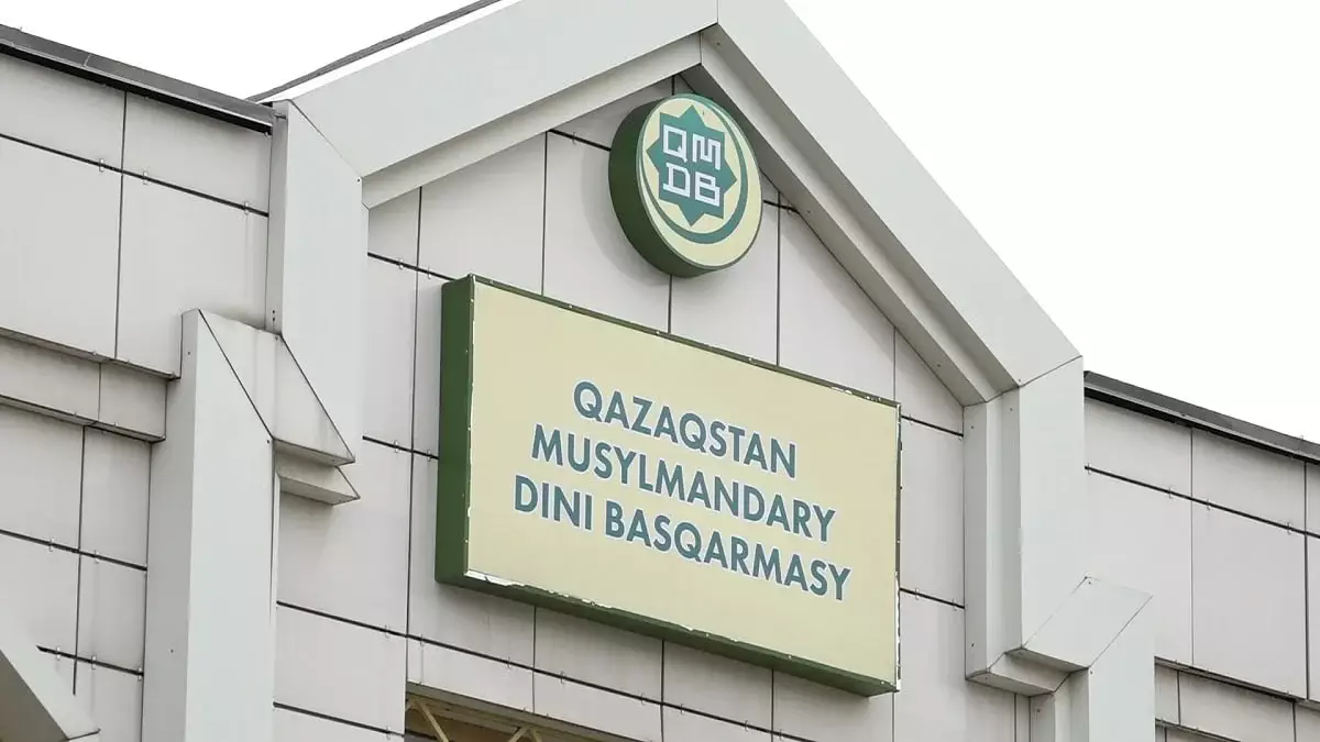 Мүфтияттың әр қажыдан 500 доллардан ақша алғаны рас па?
