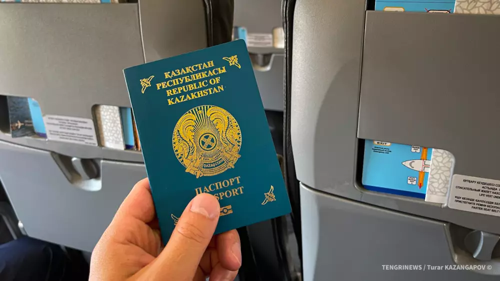 МВД обратилось к казахстанцам по поводу выезда за границу