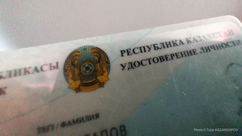 Иначе вылет сорвется: казахстанцев попросили приготовить оригинальные документы