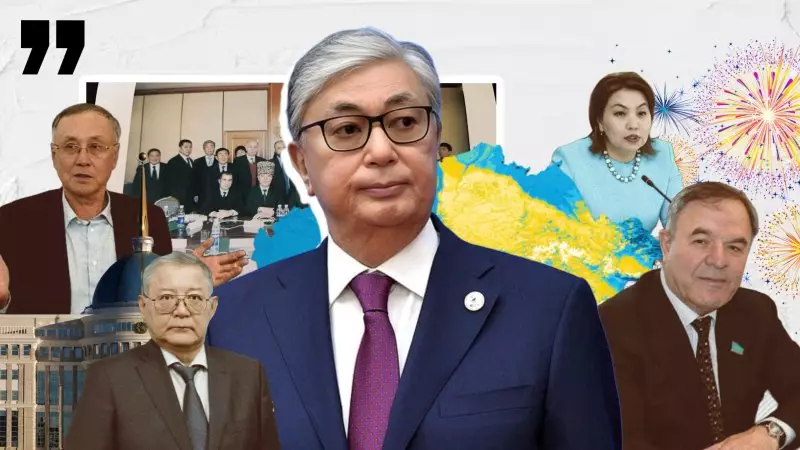 Шеф такого не любит: почему в Казахстане день рождения президента перестал быть национальным праздником
