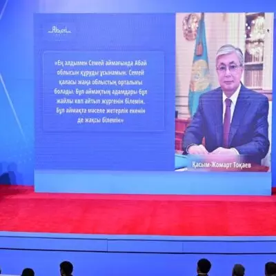 Аким области Абай презентует трехлетний план развития региона