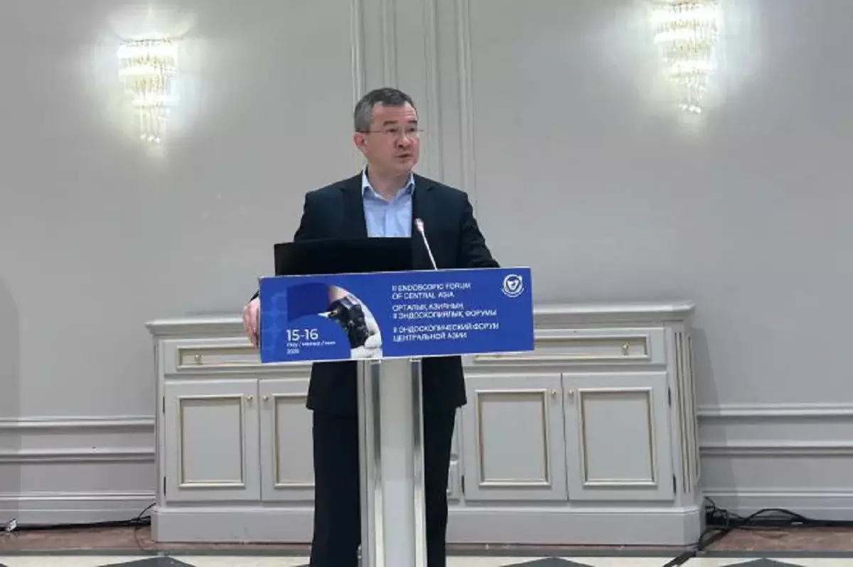 Диагностикадан отаға дейін: Астанада эндоскопиялық форум өтті
