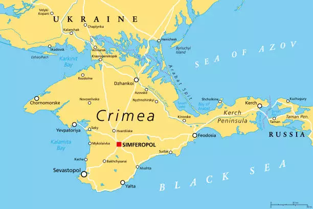 Россия потребовала международного признания аннексии Крыма и четырех областей Украины