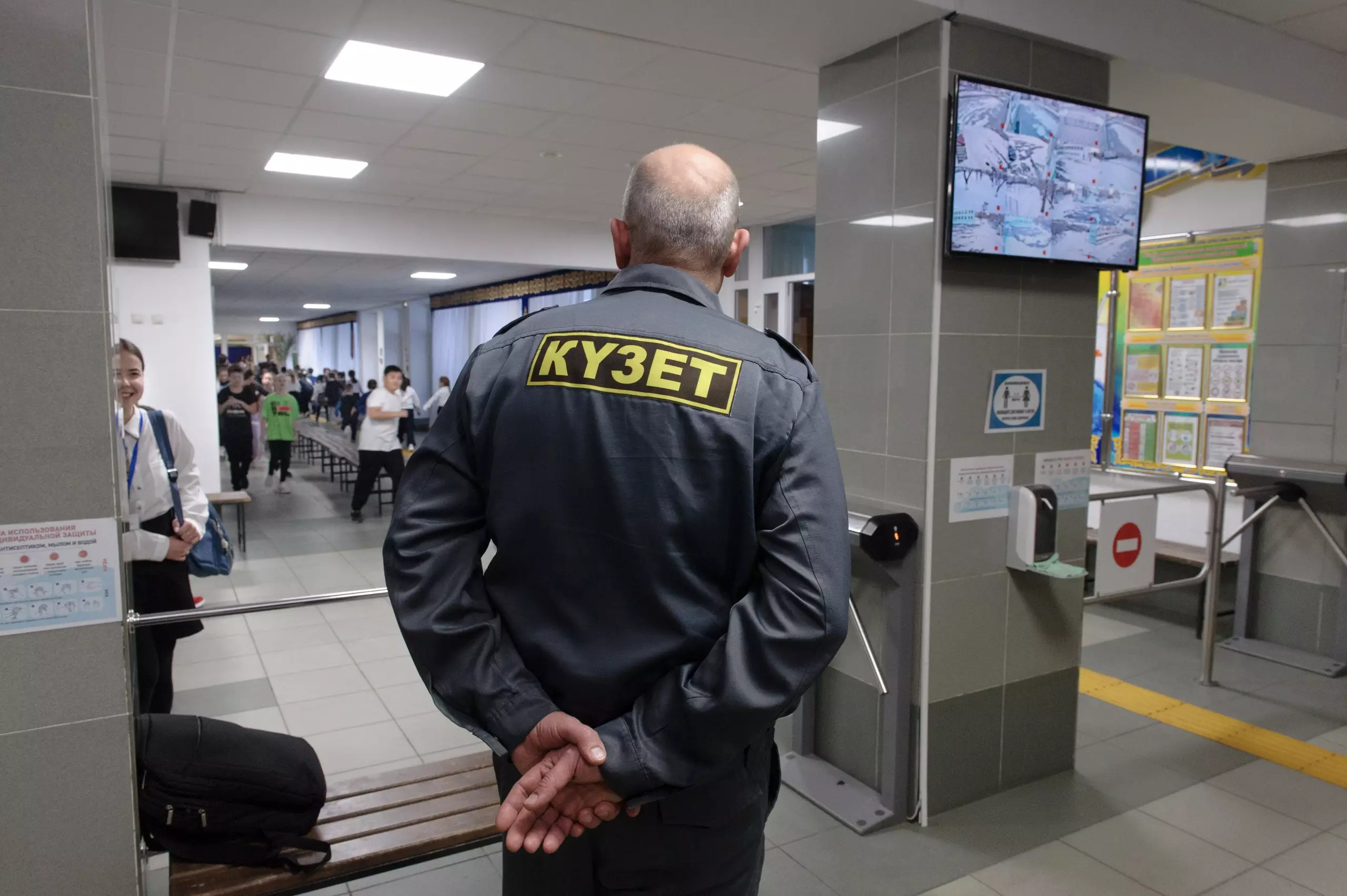 Қазақстанда мектеп пен балабақша күзетіне қойылатын бірыңғай талаптар бекітілді