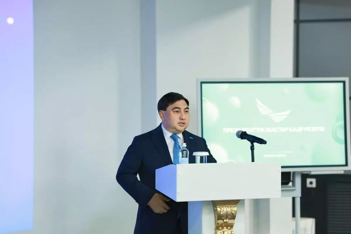 Президентский молодежный кадровый резерв: новый этап и новые возможности