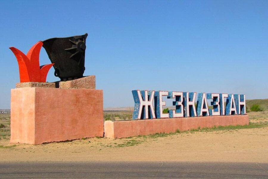 Жезқазғандағы шаруашылық-ауыз су тазарту құрылыстарын реконструкциялауға қанша бөлінді?