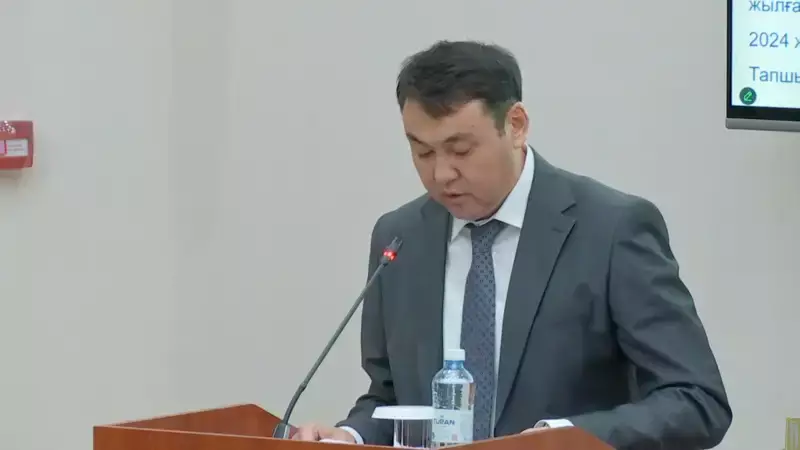 В расходы республиканского бюджета изменения вносились 13 раз, что является рекордным количеством за последние 5 лет