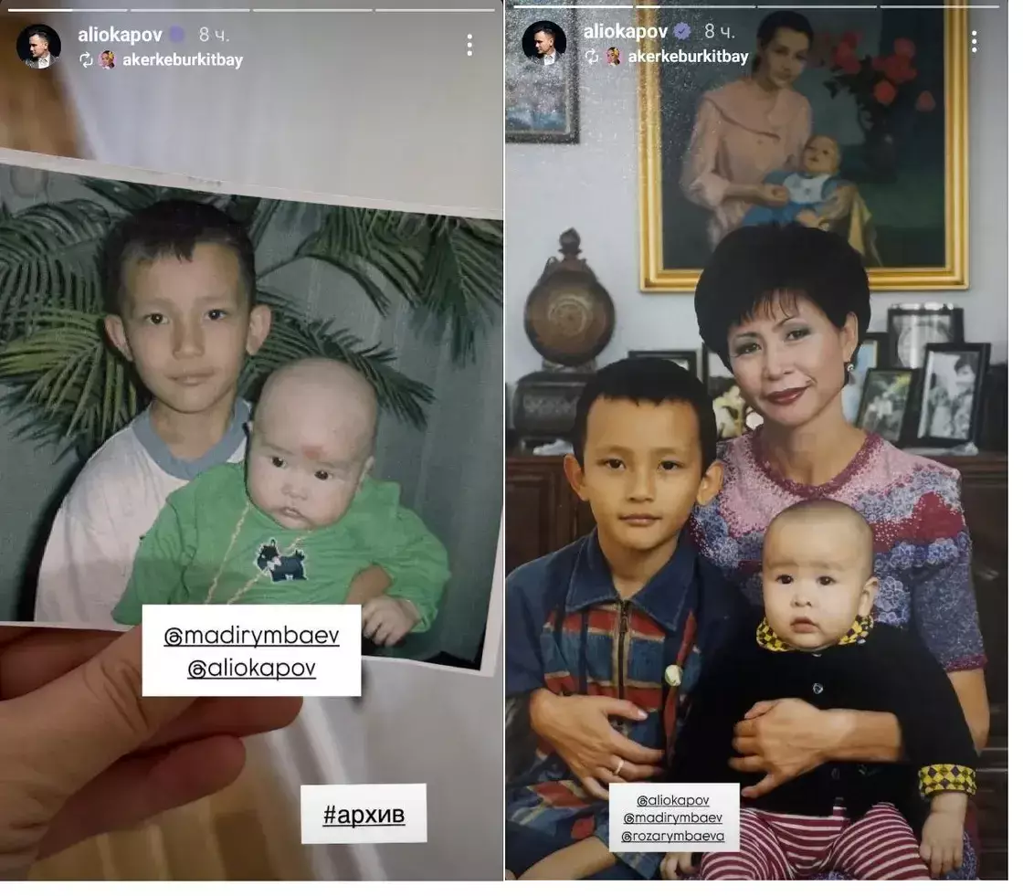Әли Оқапов отбасылық архивпен бөлісті
