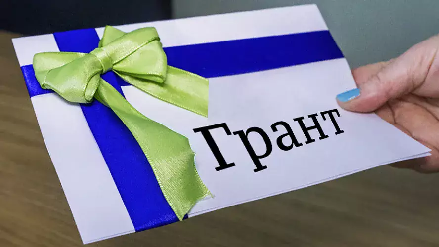Түлектер грант конкурсына қашан қатыса алады