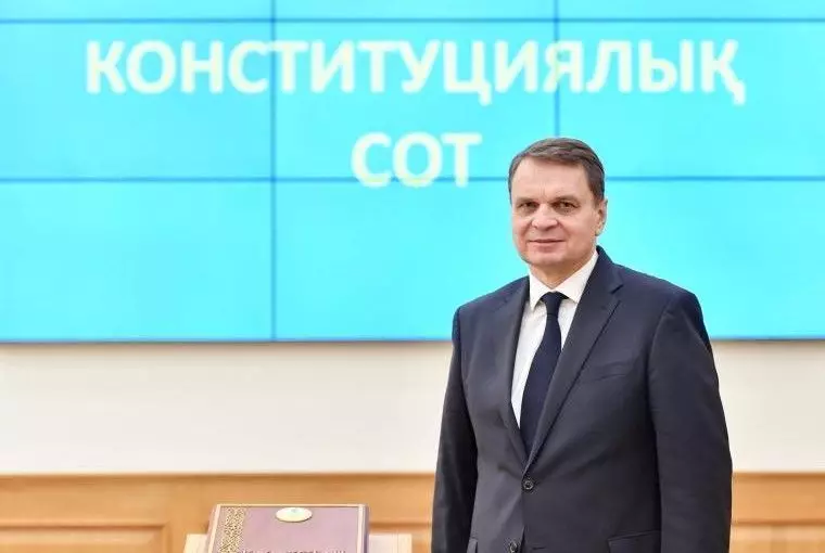 Конституционный суд: пенсионный аннуитет