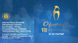 Ертең Алматыда «Ортеке» VII Халықаралық қуыршақ театрларының фестивалі басталады