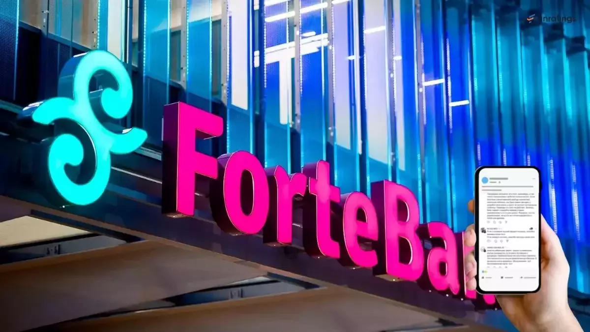ForteBank получил $200 млн от иностранных компаний