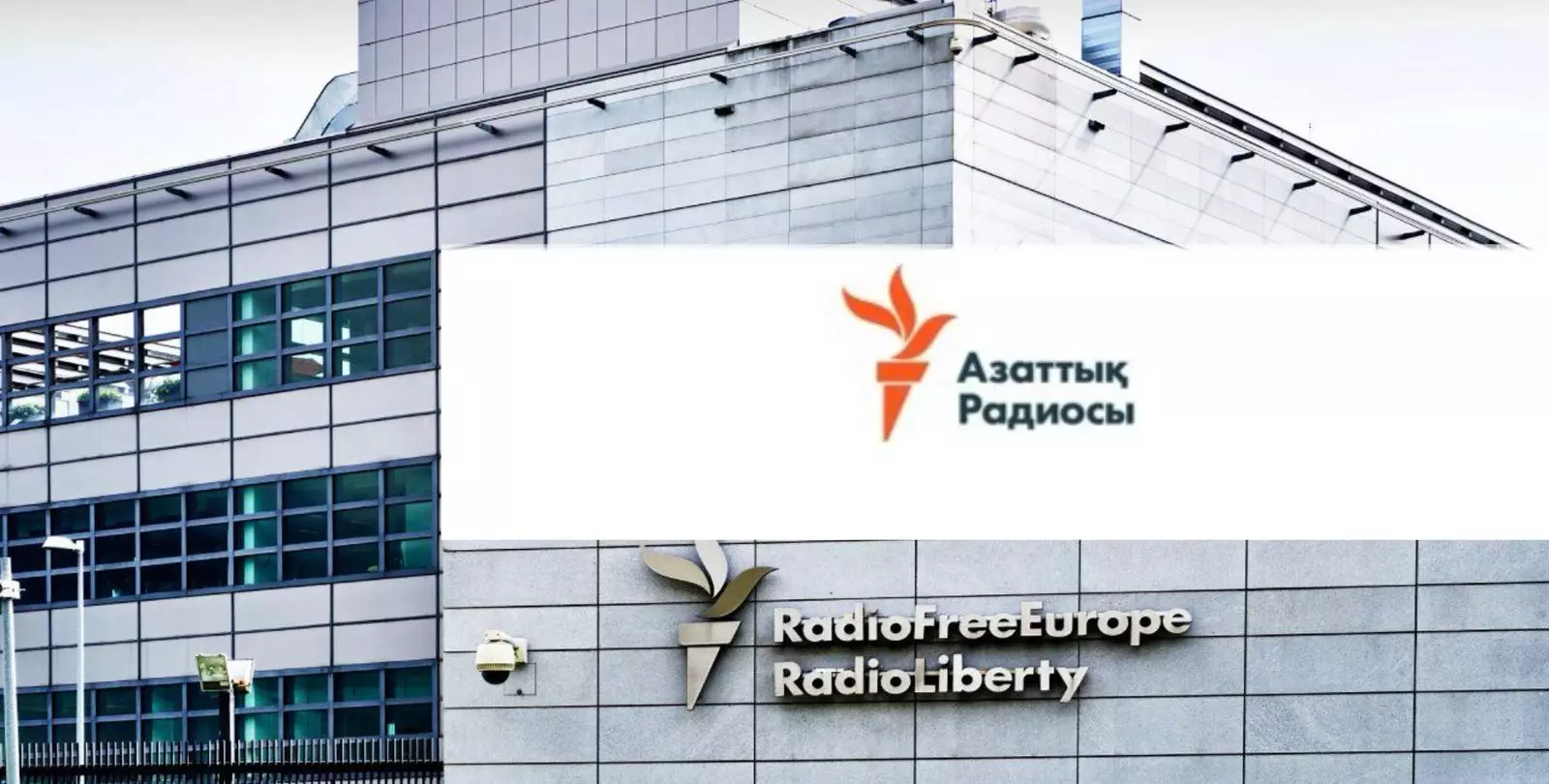 «Азаттық жабылмайды»: Еуроодақ антиресейлік медиаға өмір сыйлады