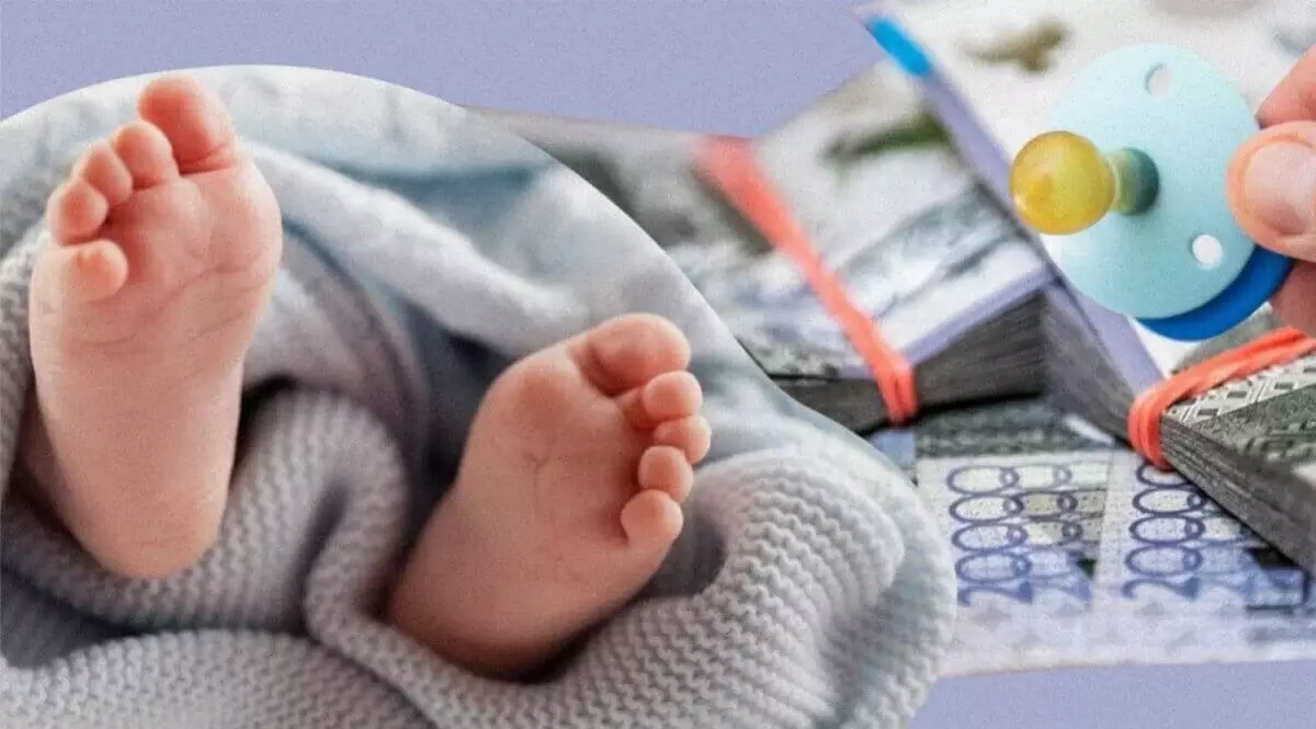 Озвучены суммы пособий на рождение и уход за детьми в Казахстане