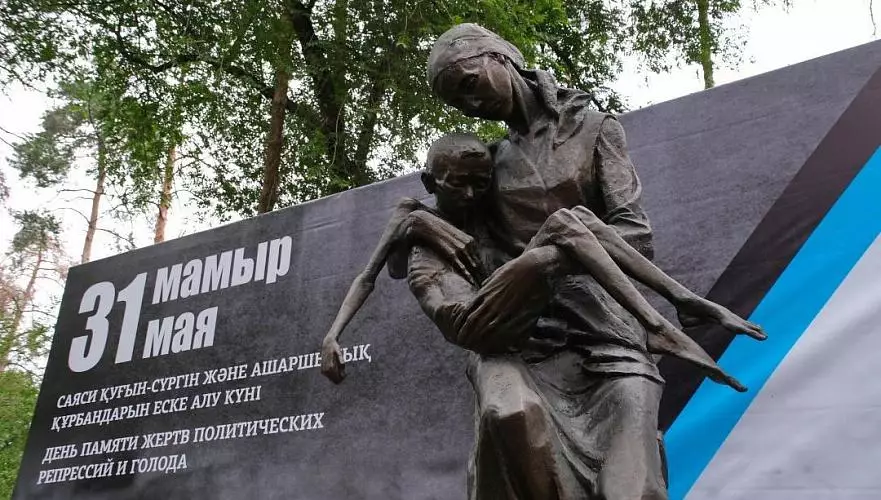 Акиматы отказывают в шествиях в память о жертвах репрессий и голодомора