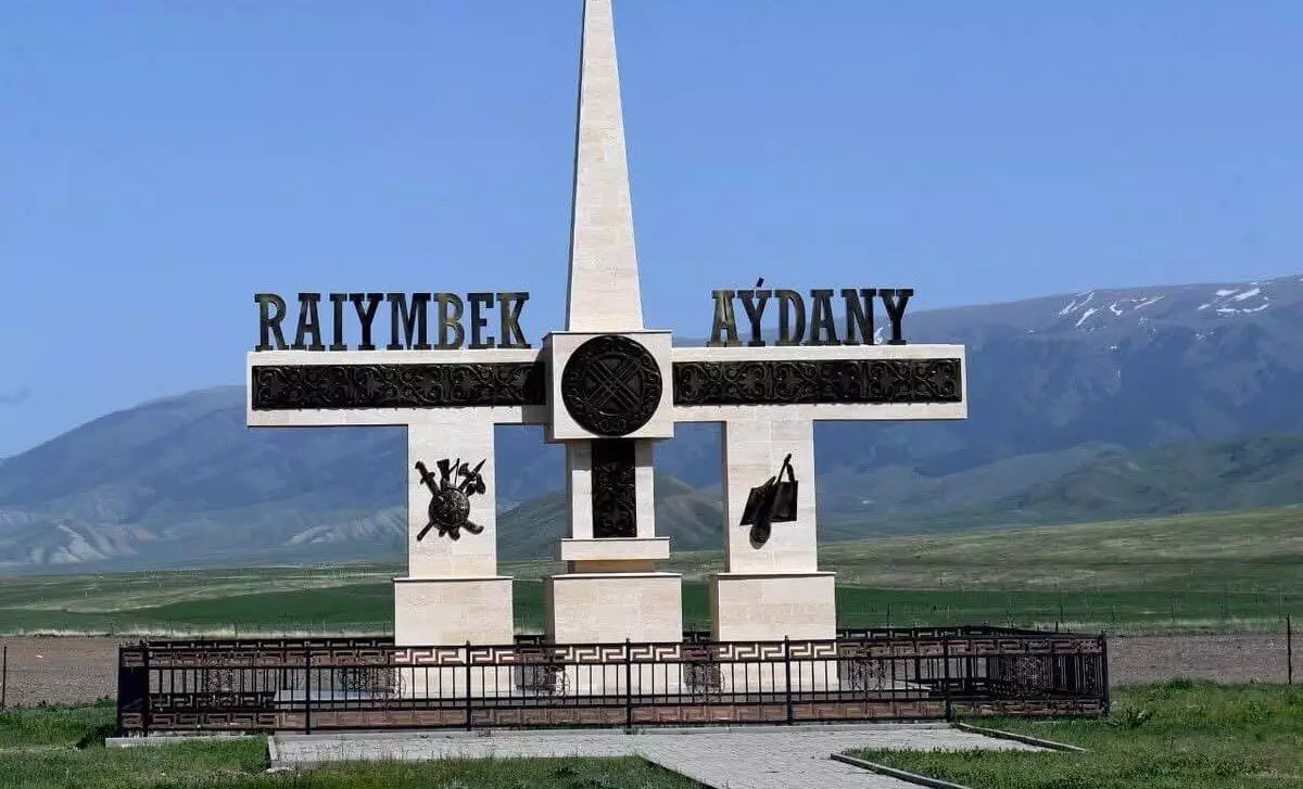 Райымбек ауданы энергетика саласында электр қуатын тұтынушы аймақтан ірі өндірушіге айналмақ