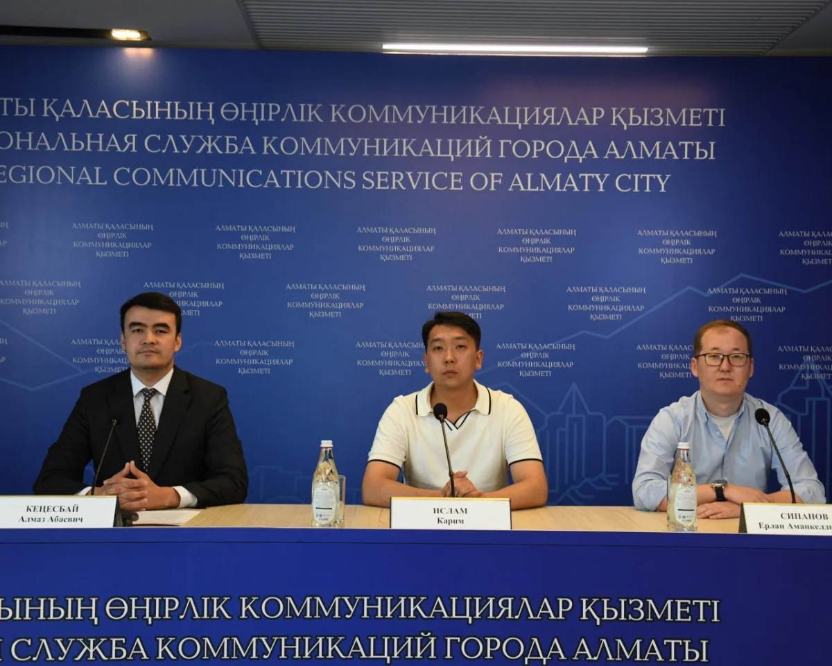 Алматыда «Тәуелсіздік ұрпақтары» грантына өтініш қабылдау басталды