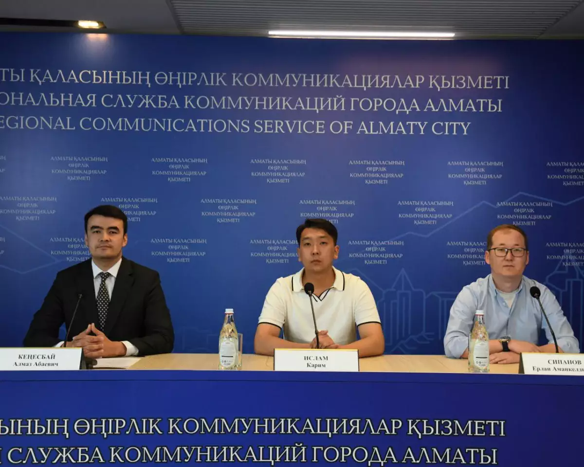 Алматыда «Тәуелсіздік ұрпақтары» грантына өтініш қабылдау басталды