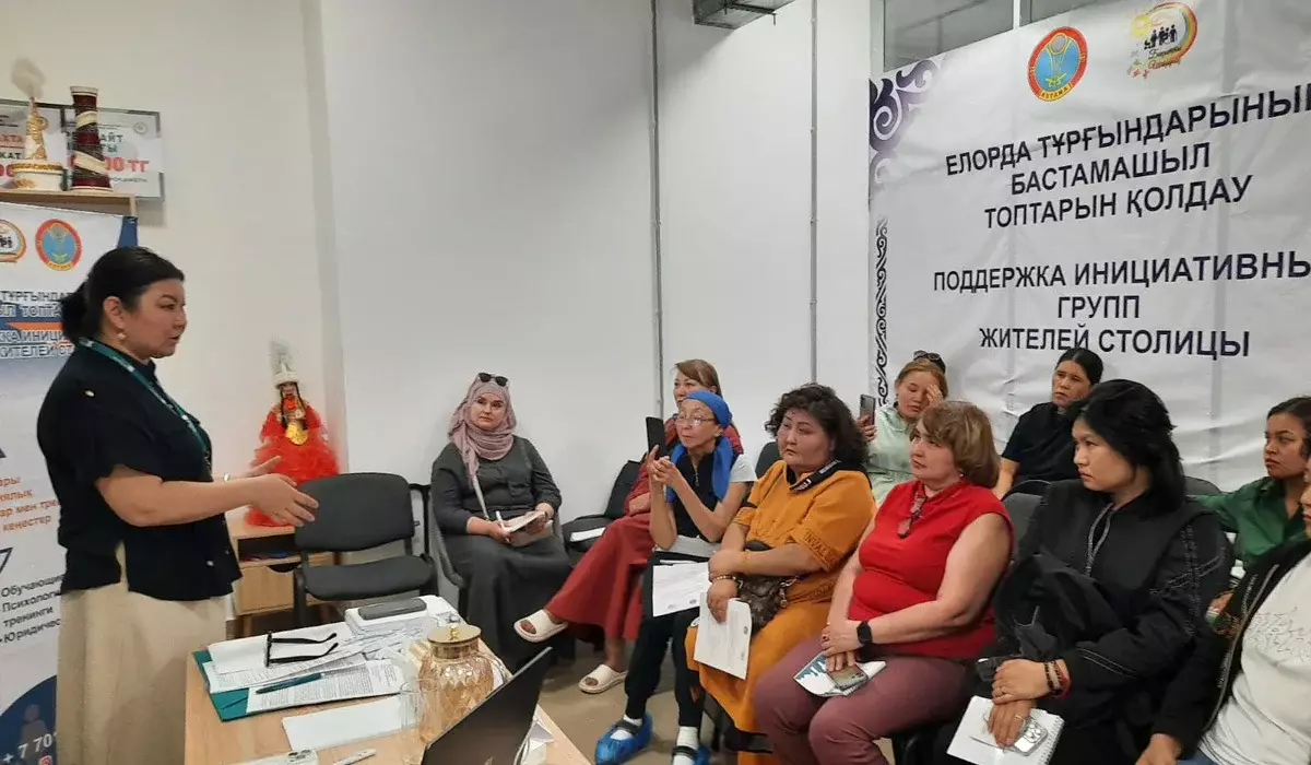 Әкімдік қолдаған жоба: мүмкіндігі шектеулі баласы бар аналарға баспана алудың жолы түсіндірілді