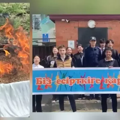 Старшеклассникам показали, как уничтожают изъятые наркотики в Павлодаре