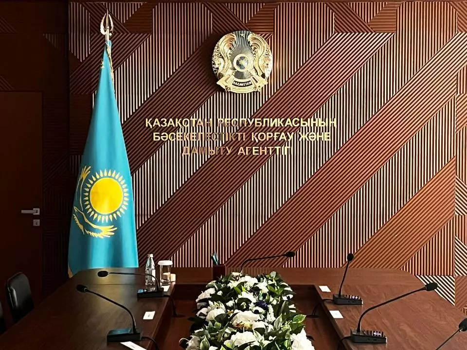 АЗРК приостановило расследование возможного сговора из-за судебных разбирательств