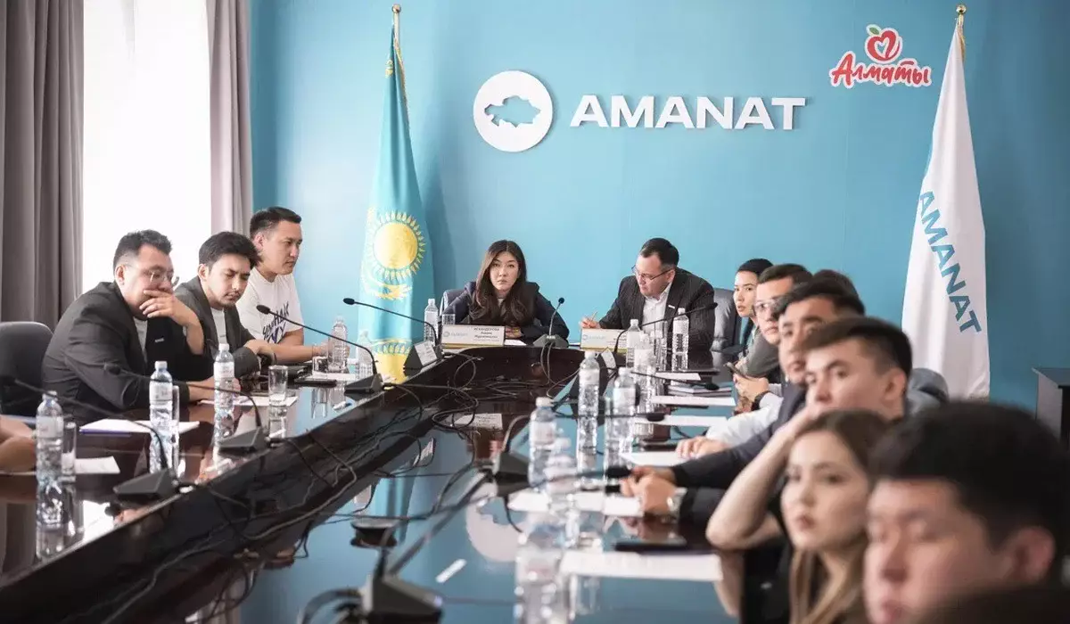 Особенные дети под защитой: как Kaspersky и партия «AMANAT» учат кибербезопасности в Алматы