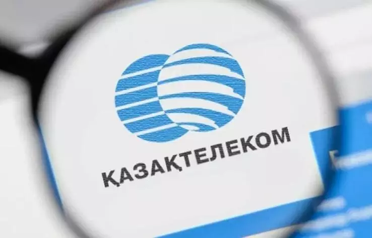 KASE приостановила торги акциями “Казахтелекома” после падения цены более чем на 30%