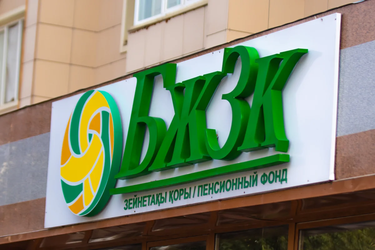 ЕНПФ предупреждает: стареющее общество может обрушить пенсионную систему