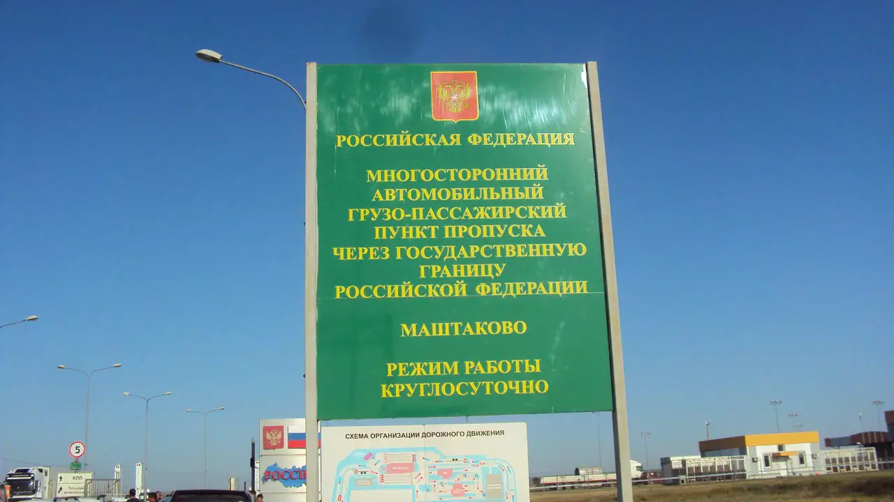 Проблемы на границе? Что происходит на КПП между Казахстаном и Россией - новости на Lada.kz 22.05.2025