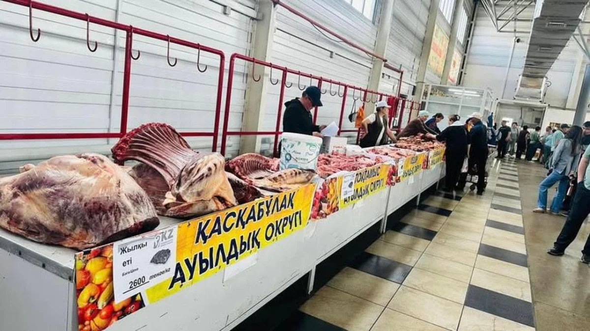 Қазақстанда 1500-ден астам ауыл шаруашылығы жәрмеңкесі өтті