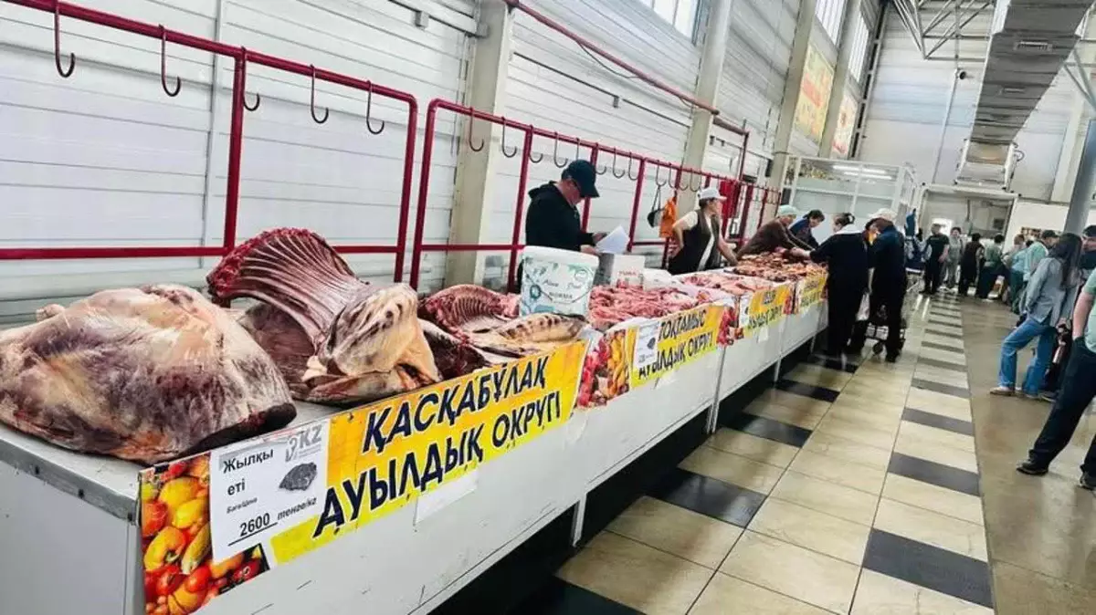 Қазақстанда 1500-ден астам ауыл шаруашылығы жәрмеңкесі өтті