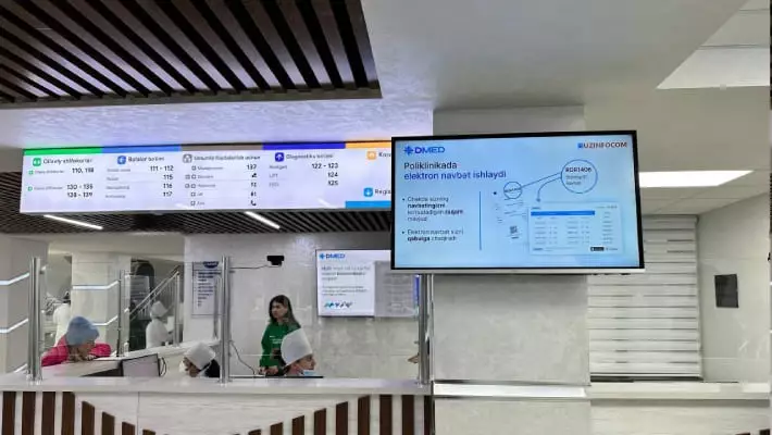В Узбекистане медработникам первичного звена повысят оклады и введут надбавки
