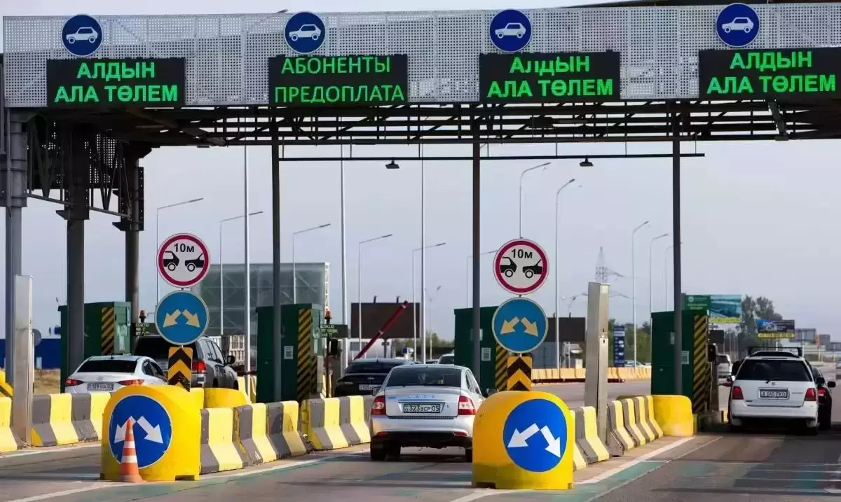 Ақылы жолдардан Қазақстан бюджетіне қанша ақша түсіп жатыр