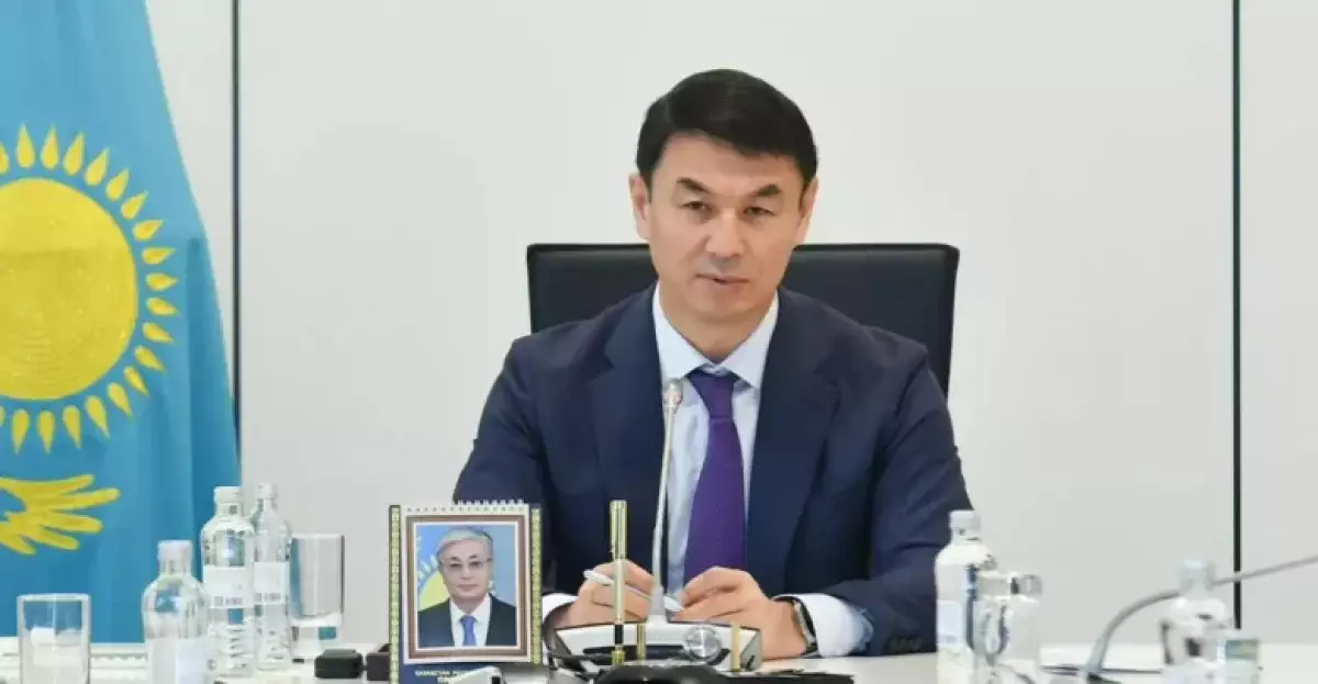 Алматы қаласына жаңа әкім тағайындалды