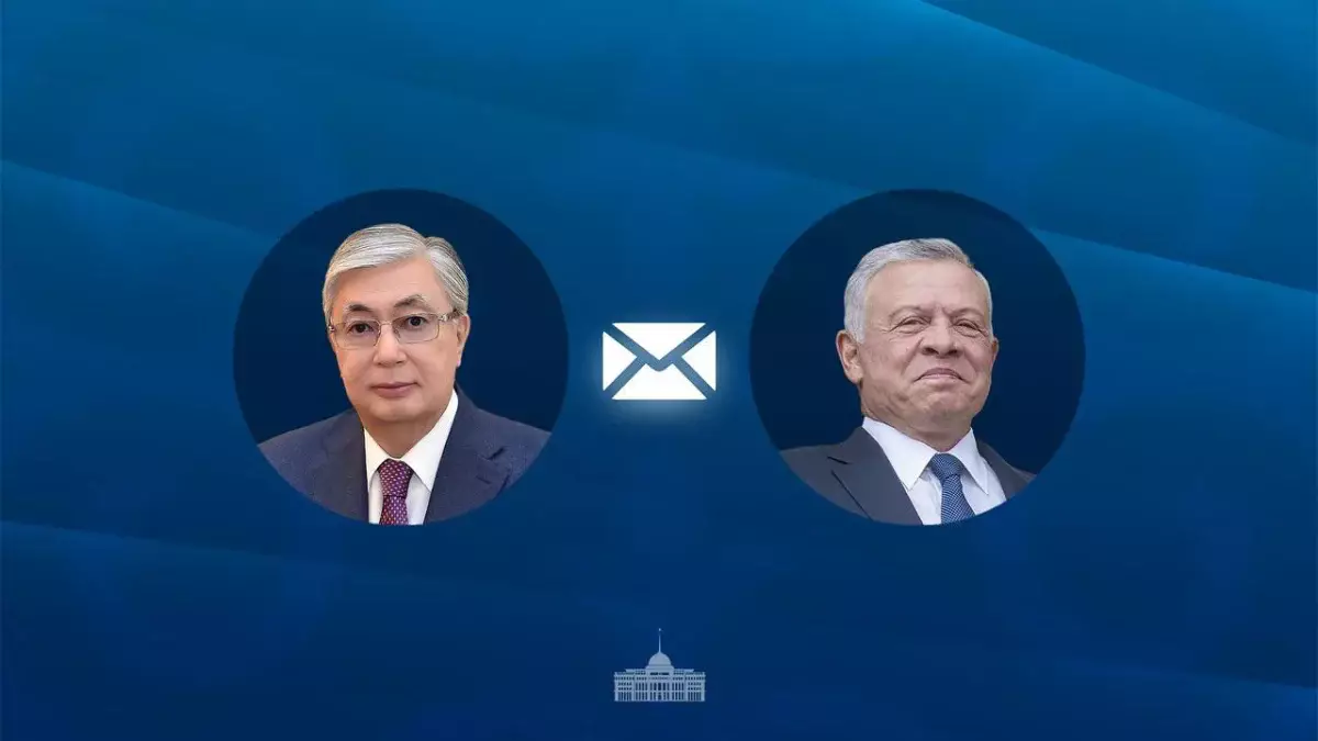 Токаев поздравил короля Иордании с Днем независимости