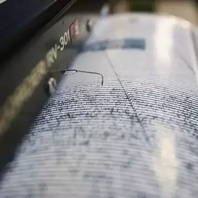 Подземные толчки силой 2 балла ощущались в Восточном Казахстане