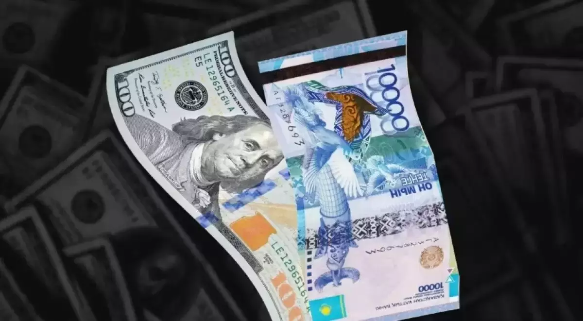 Валюта бағамы: Қазақстандағы доллар бағасы белгілі болды