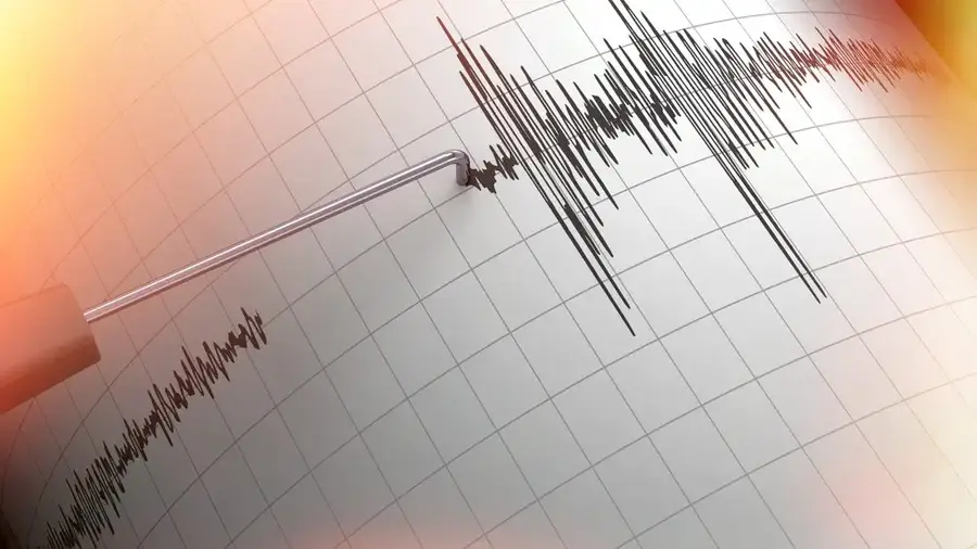 Жамбыл облысында жер сілкінді