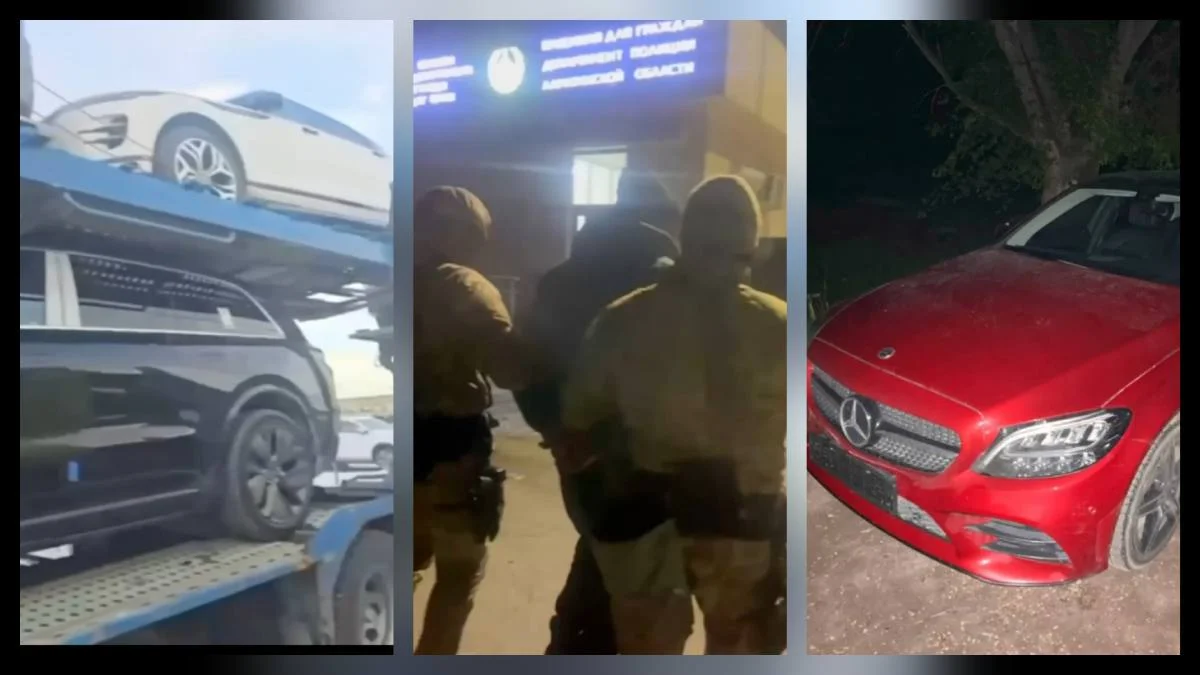 В Казахстане разоблачена масштабная схема автокраж