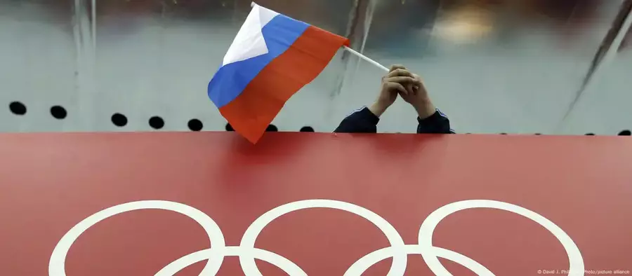 Команды РФ не будут участвовать в Олимпиаде-2026