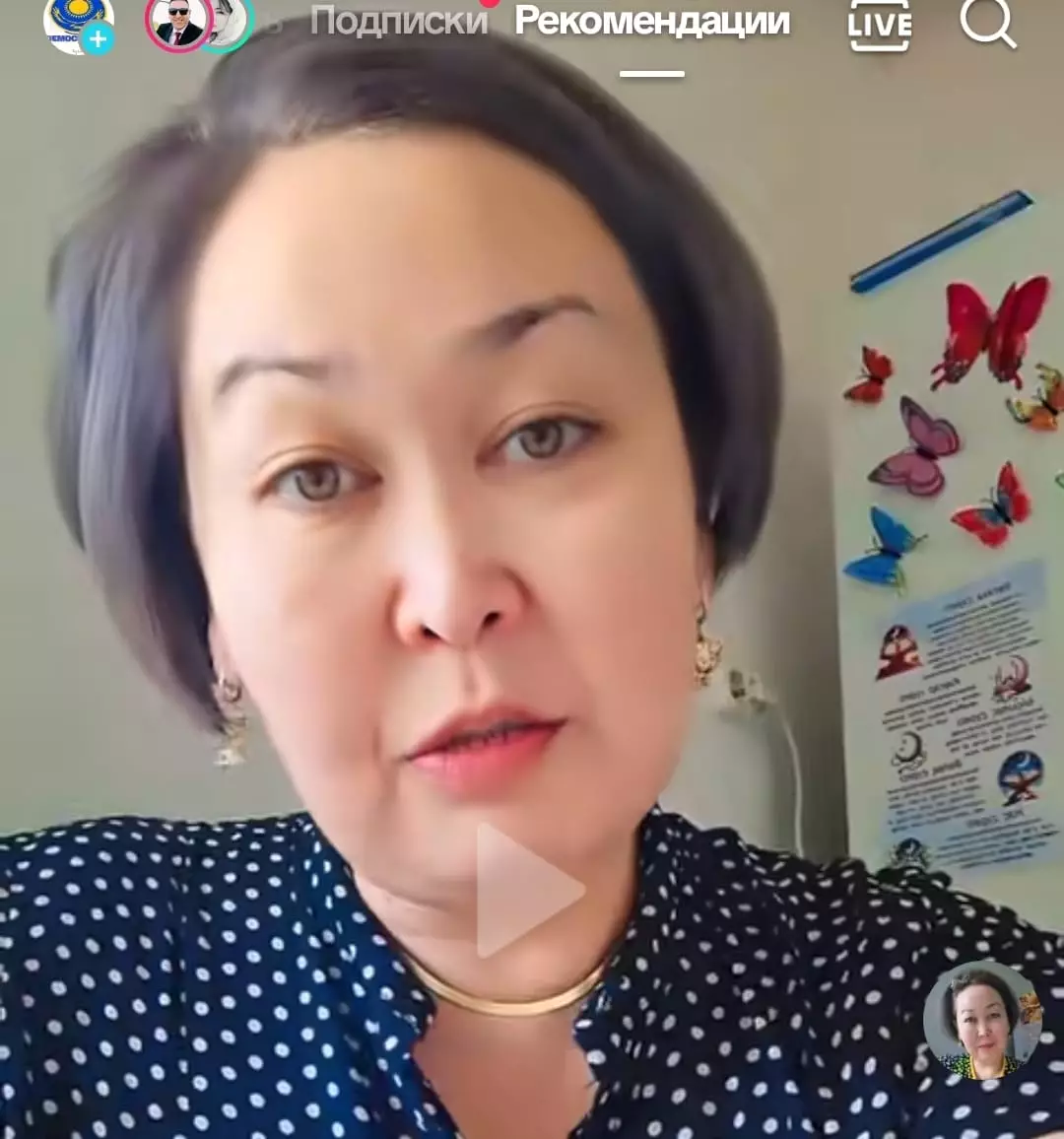 “Жұмыстан кетпейтін зейнеткерлер, өліктерің сол жерден шықсын!” деп қоғам белсендісі үндеу жасады